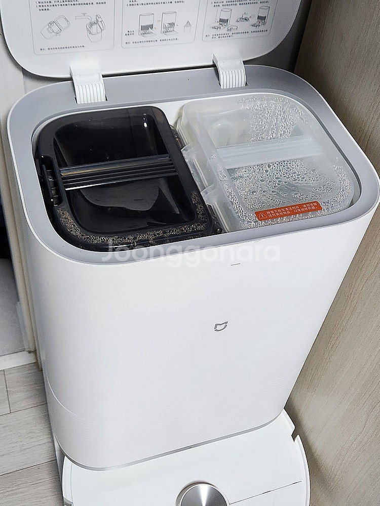 샤오미 미지아 M30S 로봇청소기 D103CN--2