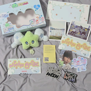 엔시티 위시 위츄 인형 키링 사쿠야 시온 료 포카 이미지