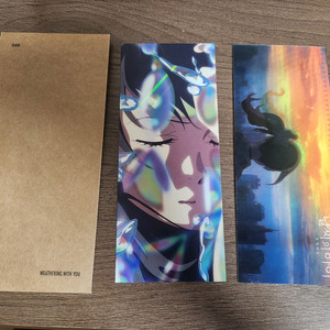 날씨의아이 렌티큘러 CGV특전 TTT 풀세트 상태최상