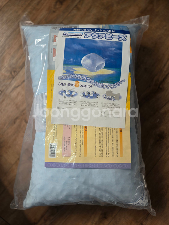 니시카와 아쿠아 비즈 베개--0