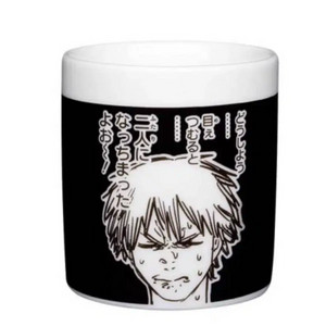 정품 덴지망상컵 레제 마키마