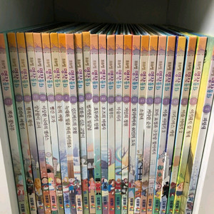 프뢰벨 명작 전집 50권 세트 씨디포함