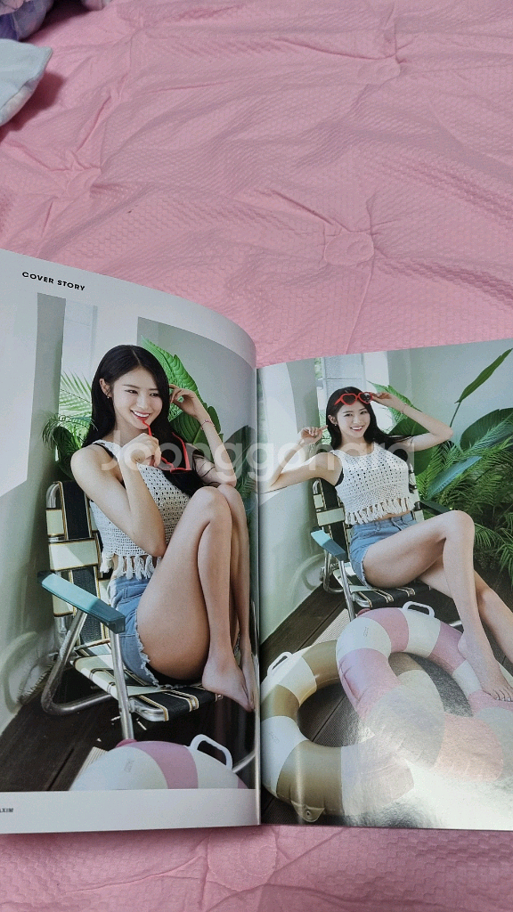 치어리더 박기량 친필싸인 맥심 잡지--5