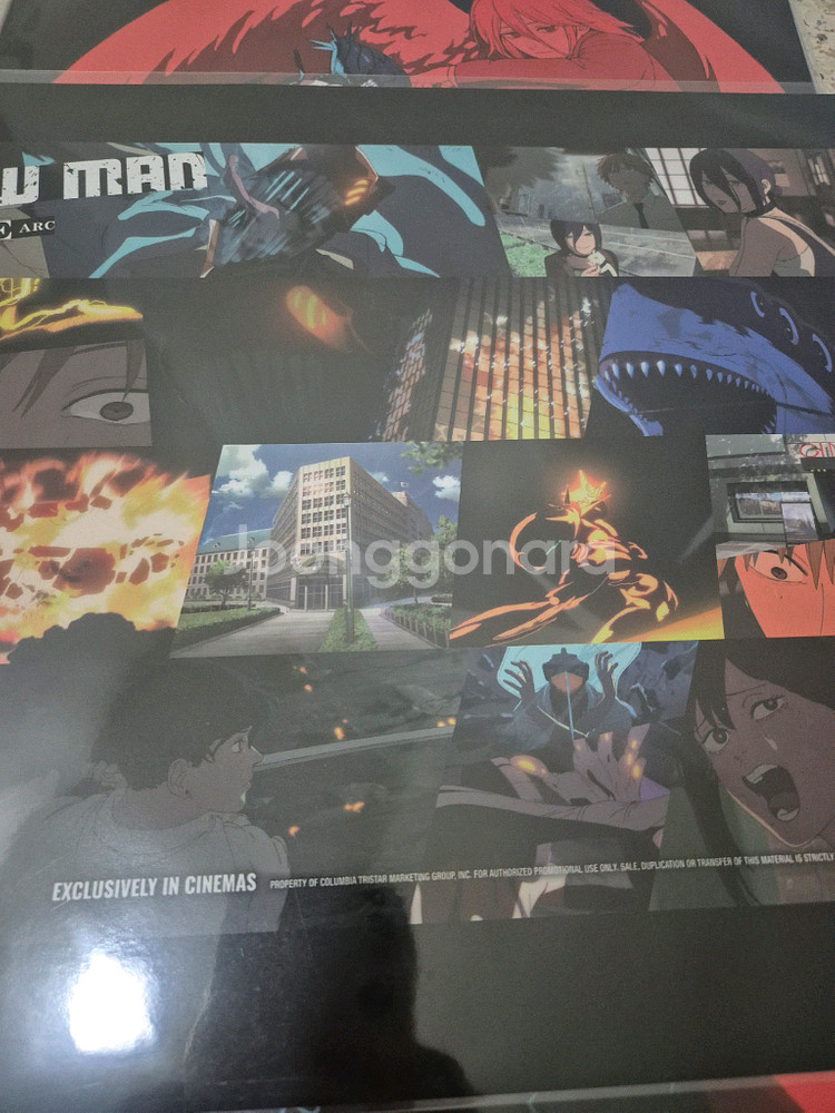 체인소맨 레제 5주차 주말특전 돌비 포스터--0