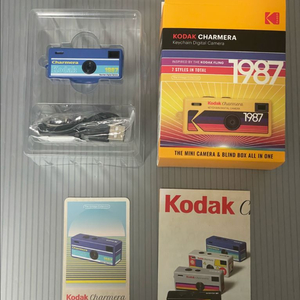 코닥 차메라 키링 블루 (새상품)