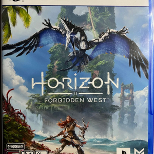 PS5 호라이즌 포비든 웨스트 미개봉 새상품