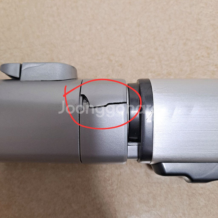 LG 코드제로 A9 무선청소기 정품 완드 연결봉 연장관 파이프 튜브 스틱--2