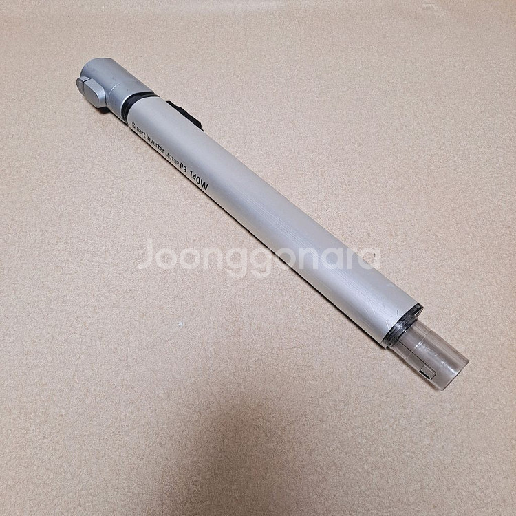 LG 코드제로 A9 무선청소기 정품 완드 연결봉 연장관 파이프 튜브 스틱--8