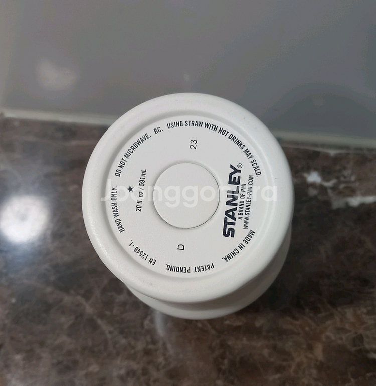 스타벅스 텀블러 크림 591ml--2