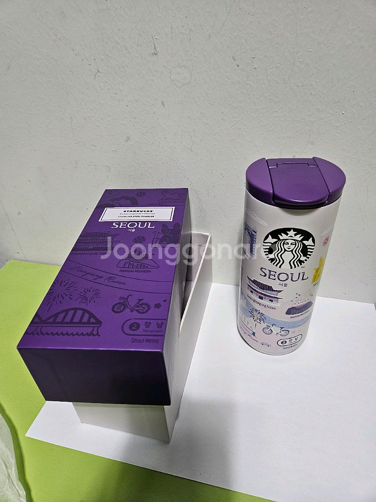 스타벅스 SS안녕 서울 텀블러 355ml 새상품--0