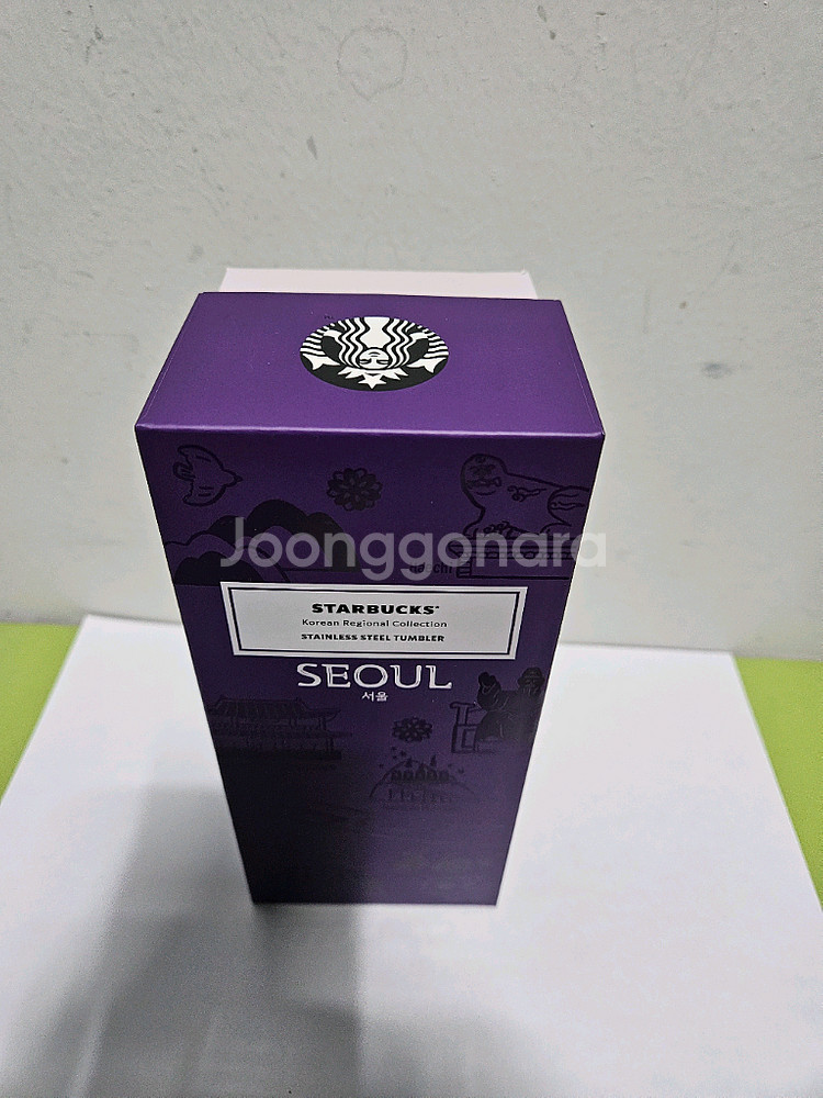 스타벅스 SS안녕 서울 텀블러 355ml 새상품--2