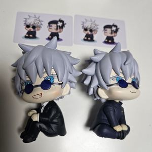 주술회전 고죠 사토루 피규어