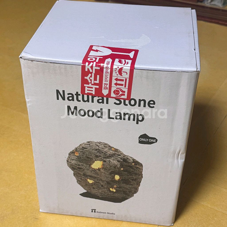 돌멘스튜디오 천연석 LED 무드등 미개봉 새상품 판매합니다.--2