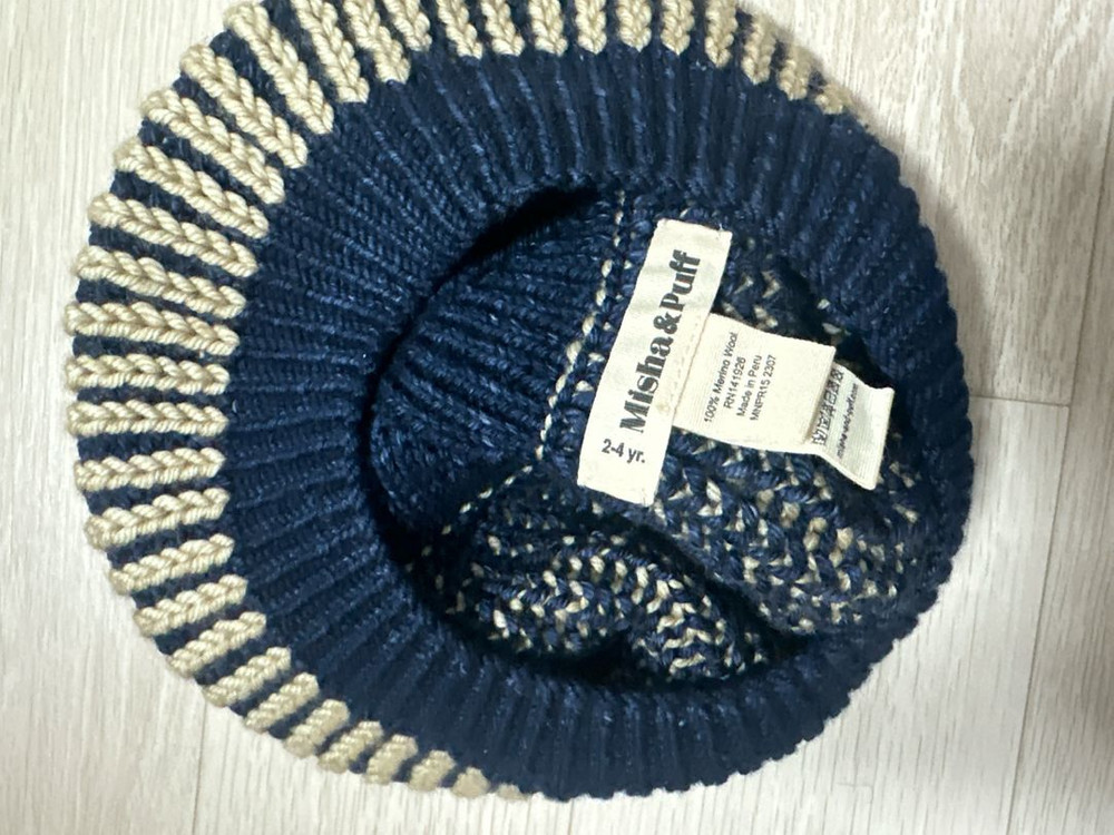 미샤앤퍼프 잉크알바 탐햇 2-4--1