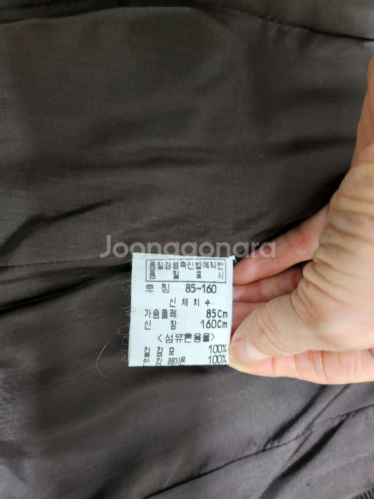 루비나 모 조끼바지 세트--8