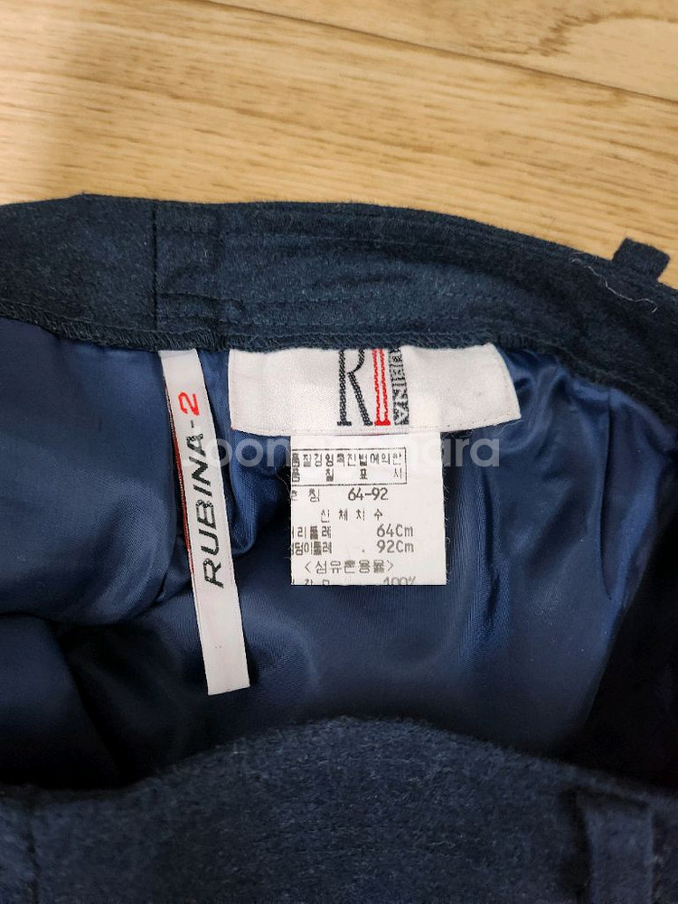 루비나 모 조끼바지 세트--9