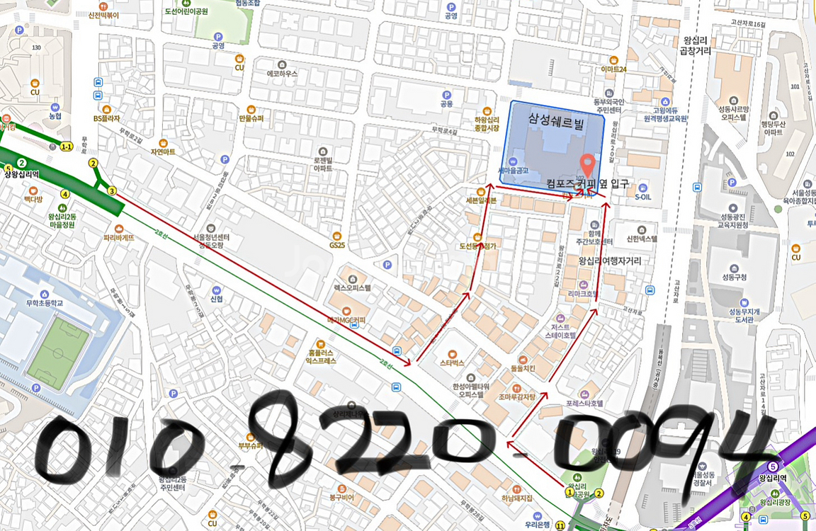 아이폰13미니 128기가 스타라이트 공기계 학생폰 중고폰 업무폰 세컨폰 게임폰 퀵가능--7