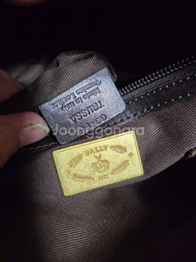 발리 정품 삼선 오리지널 메신저백 레더--7