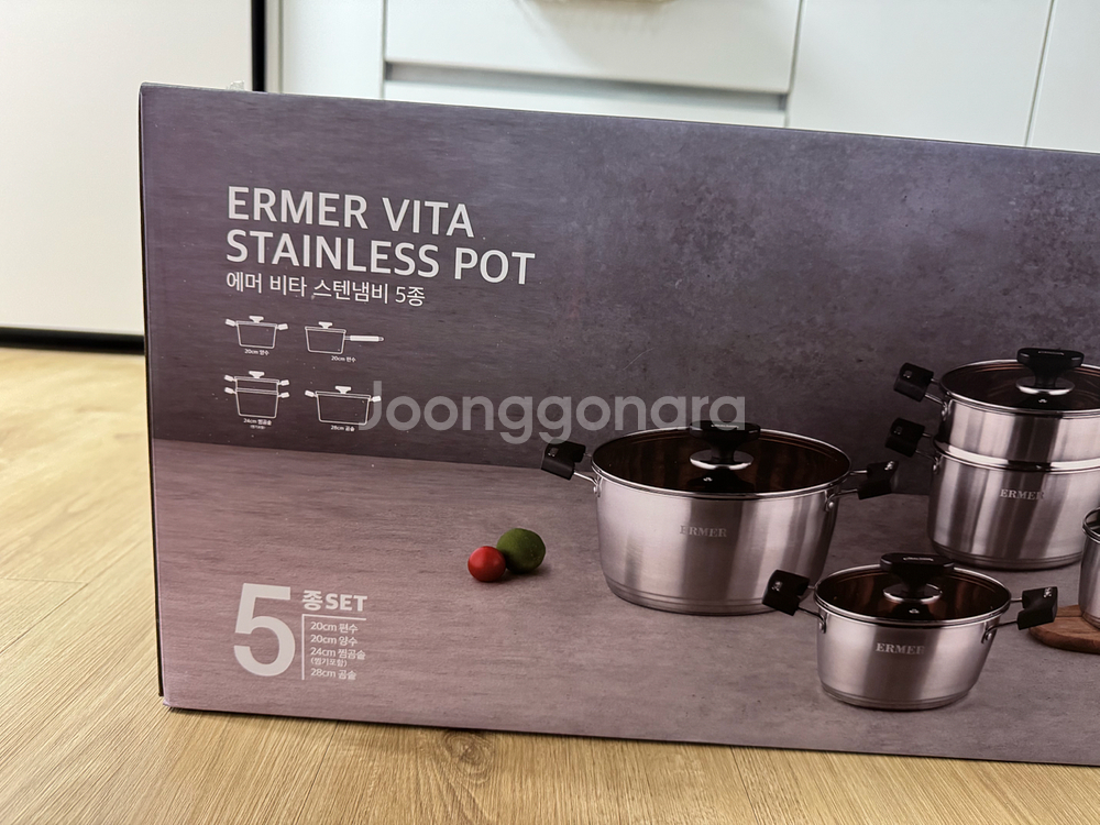 (새상품) 에머 비타 스테인리스 냄비 5종 세트--0