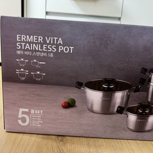 (새상품) 에머 비타 스테인리스 냄비 5종 세트