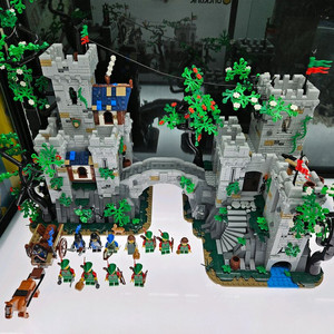 레고 캐슬 910043 스트롱홀드 판매