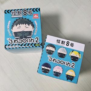 미개봉) 괴수8호 후와코로링 2탄 S Size 이미지