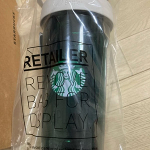 스타벅스블렌더보틀그린텀블러828ml,스타벅스쉐이커