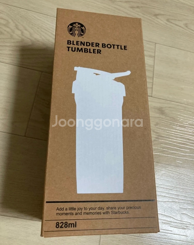 스타벅스블렌더보틀그린텀블러828ml,스타벅스쉐이커--1