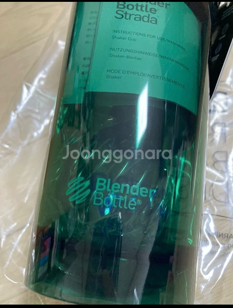 스타벅스블렌더보틀그린텀블러828ml,스타벅스쉐이커--4