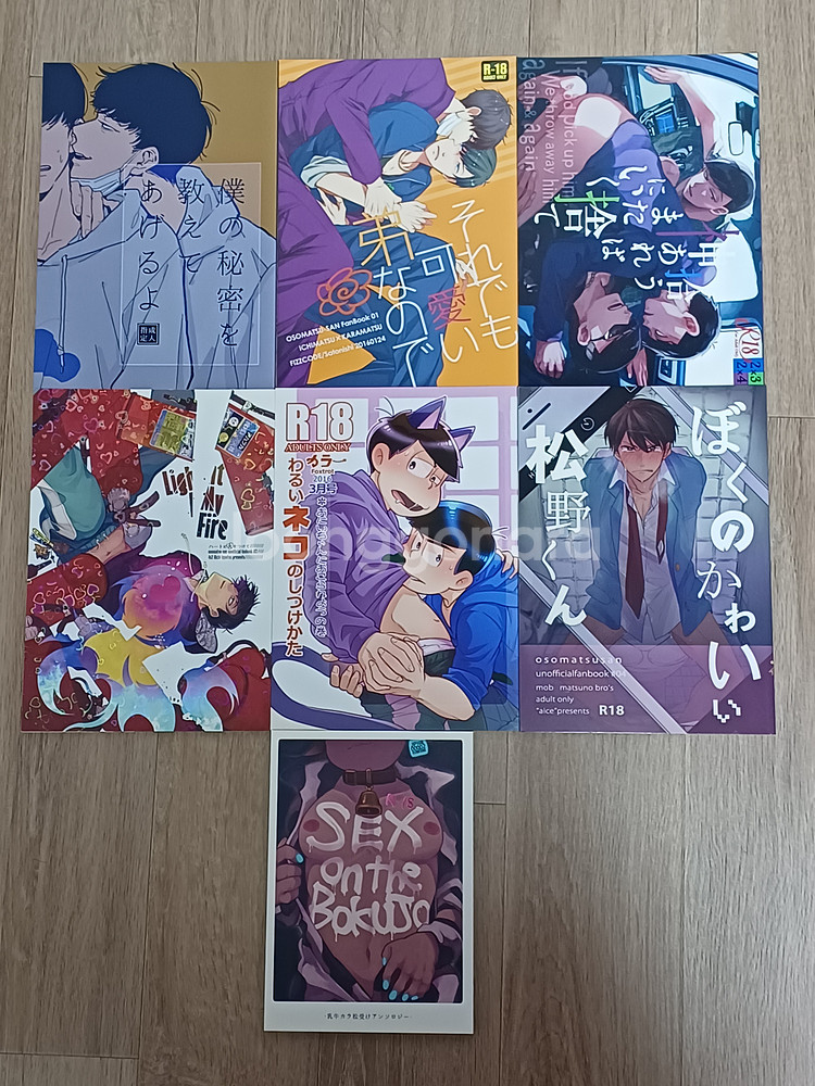 오소마츠상 동인지 회지 일괄판매1--0