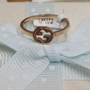 구찌 인터로킹 G 반지 12호