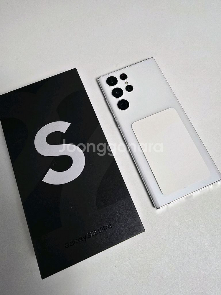 갤럭시 s22 울트라 512G 팬텀 화이트--0