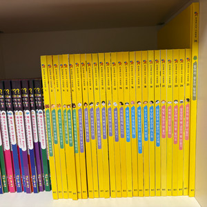 한걸음먼저사회탐방