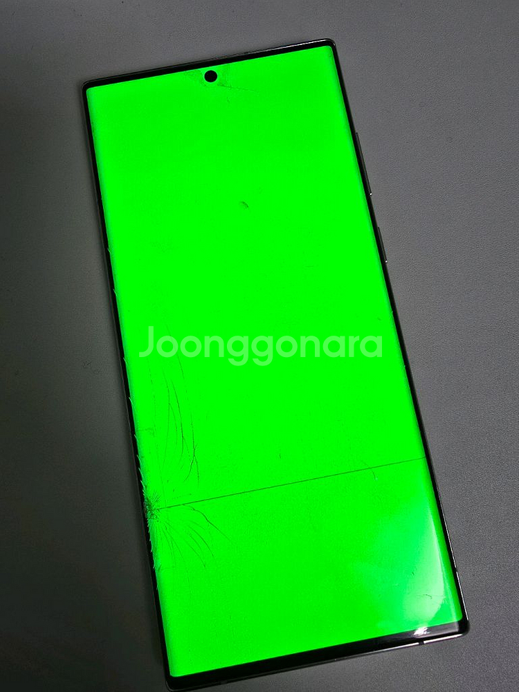 갤럭시 s22 울트라 512G 팬텀 화이트--7