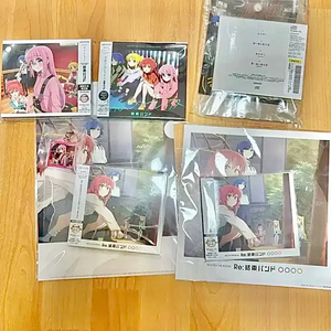 결속밴드 앨범 봇치더록