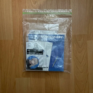 카와라기 모모카 걸즈 밴드 크라이