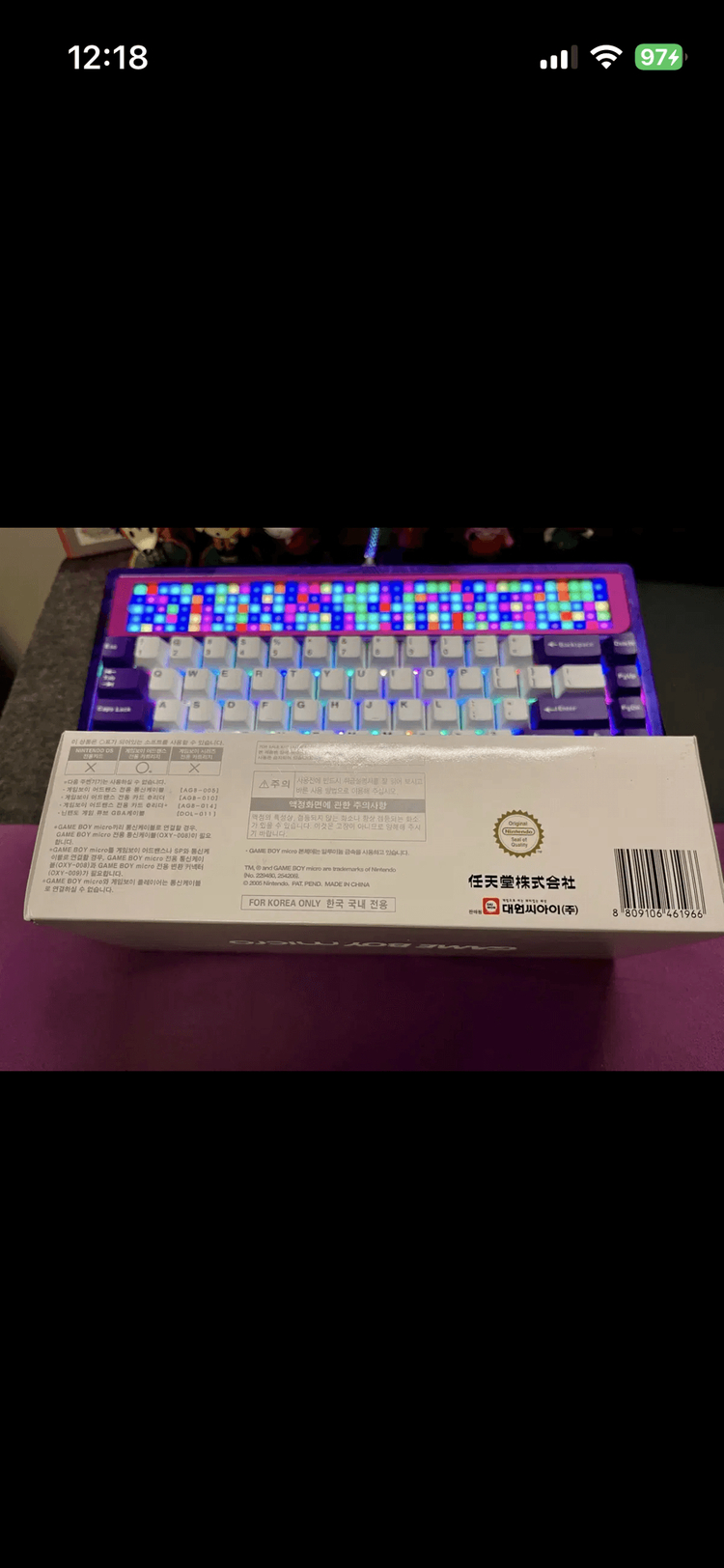 닌텐도 정품 게임보이 미크로 gbm 대원정발 실버 박스셋 이미지