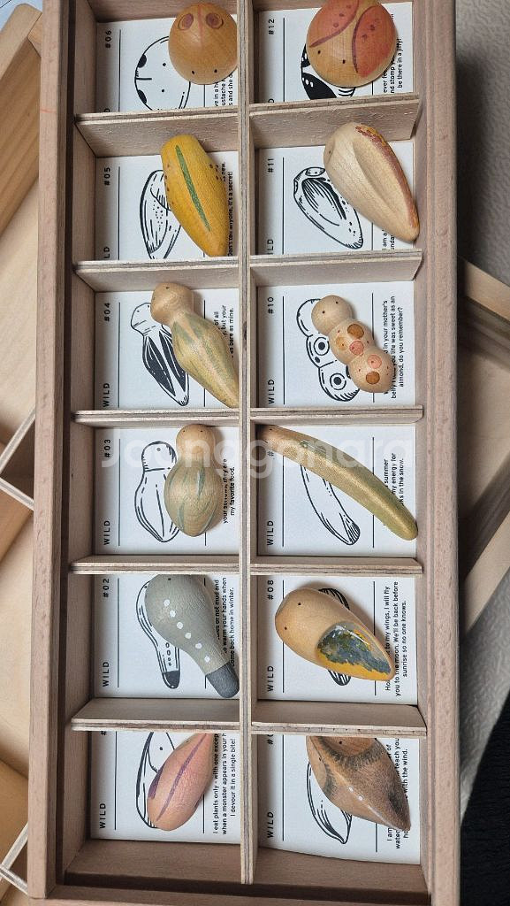 그라팟 와일드 상태좋음--2