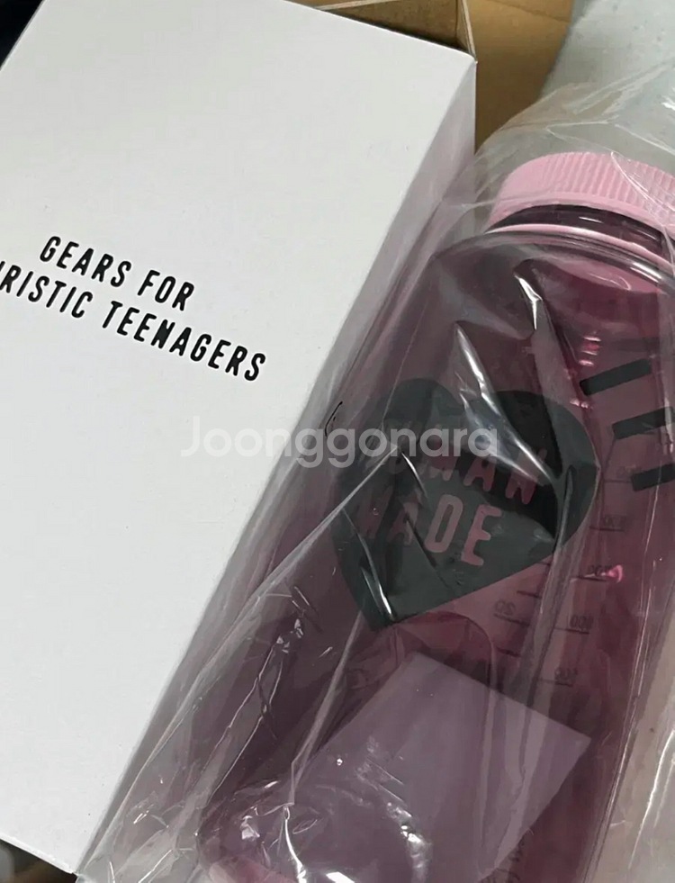 (새상품)휴먼 메이드 보틀 1L 핑크--0