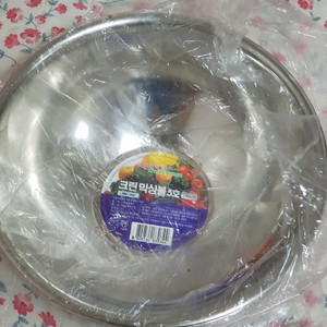 스텐 믹싱볼 5호 28cm