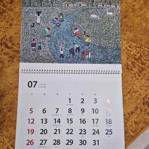 2026달력 하나은행, 농협, 신한은행, kb, 우리은행,새마을금고,신한투자증권,신협,sc제일은행