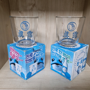 진로 한방울잔 참이슬 처음처럼 소주잔 클로버잔