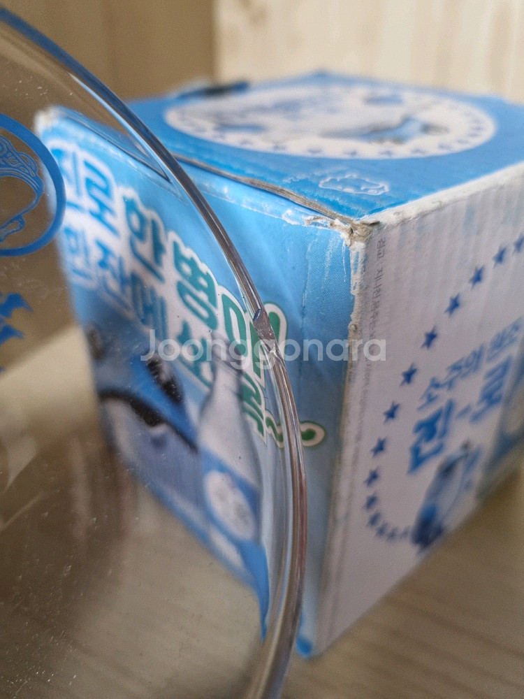 진로 한방울잔 참이슬 처음처럼 소주잔 클로버잔--1