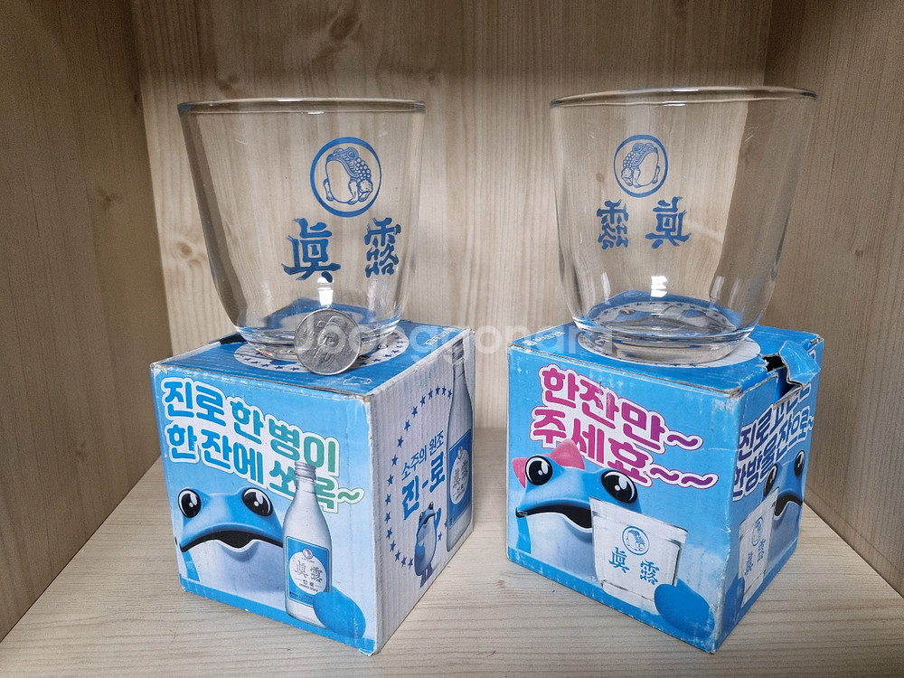 진로 한방울잔 참이슬 처음처럼 소주잔 클로버잔--2
