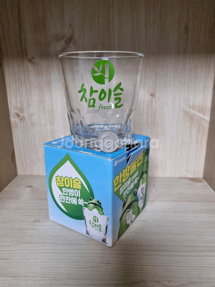 진로 한방울잔 참이슬 처음처럼 소주잔 클로버잔--3