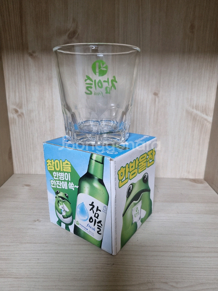 진로 한방울잔 참이슬 처음처럼 소주잔 클로버잔--4