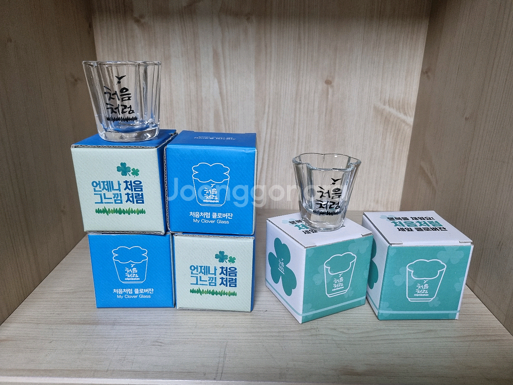 진로 한방울잔 참이슬 처음처럼 소주잔 클로버잔--7