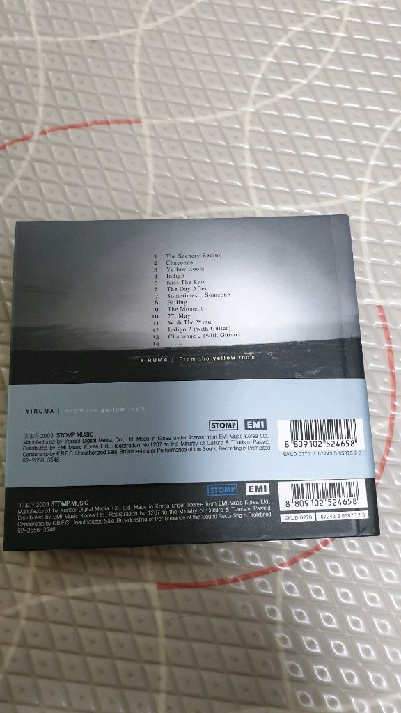 이루마 CD2장일괄외 서비스1장 이미지