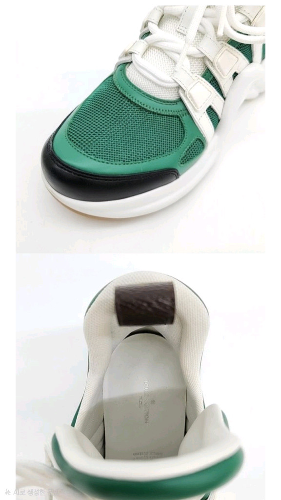 루이비통 아치라이트 그린 스니커즈 37 이미지