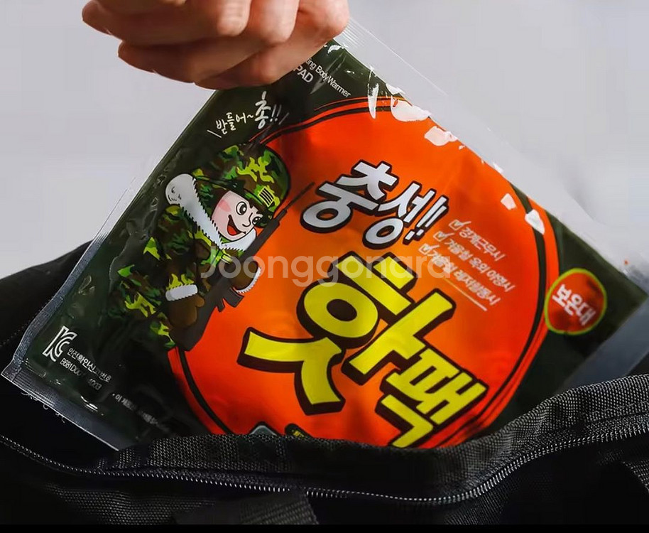 핫팩 100g 중형 30매--0
